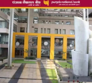 Punjab National Bank Reports 327% Surge in Net Profit to Rs 1,756 Crore